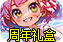 Ƥ���ù��Ҽ�