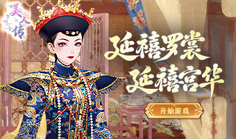 �����鴮���˼䣬�����绪���֣�
