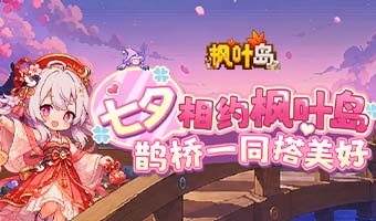 ����һ����Ϧ��Լ��Ҷ��