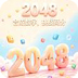 2048�ɰ���