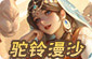 �ʵ۳ɳ��ƻ�2