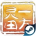 LOVEBET体育官网登录截图1