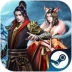易游体育app官方下载最新版截图1